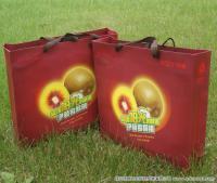 依頓紅心獼猴桃價格_依頓紅心獼猴桃廠家_世界工廠網產品信息庫