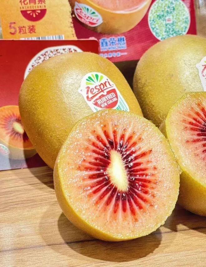 新西蘭佳沛紅心奇異果 莓果香氣，層層芯動